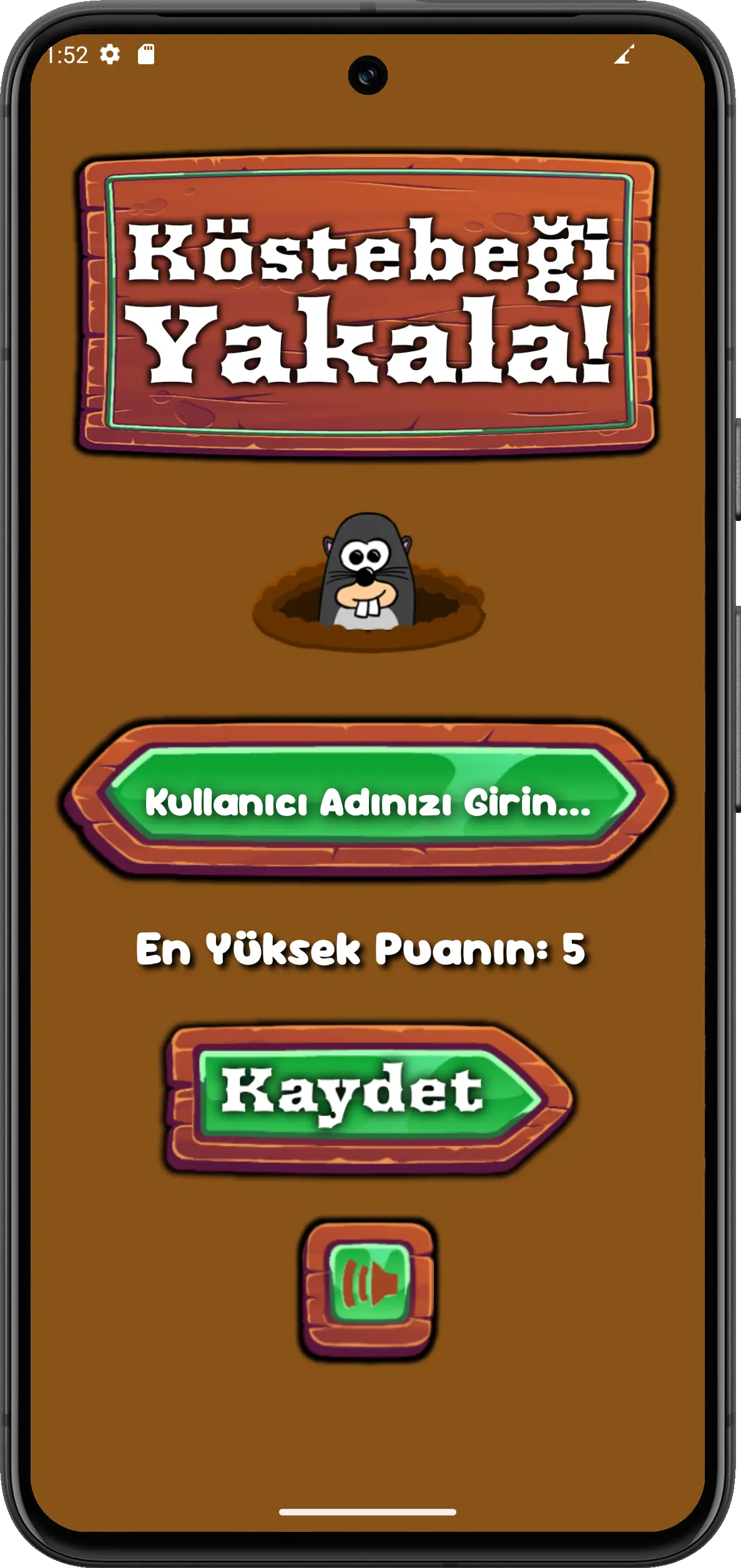 activity_login